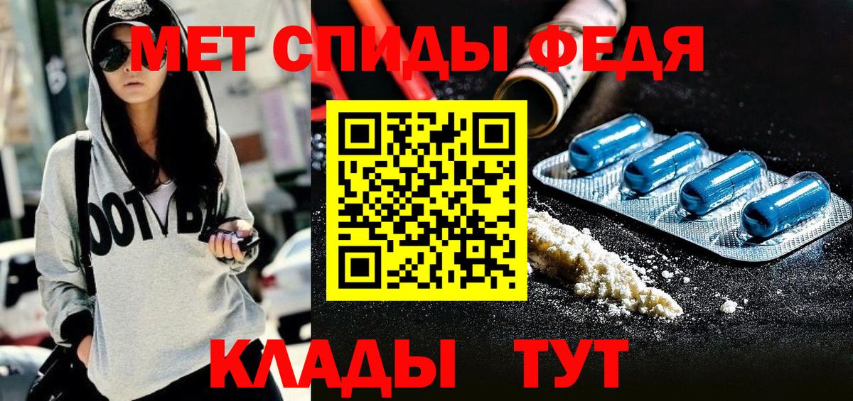 АМФ 97%  АМФ  АМФ  Ликино-Дулёво  Вход с VPN 