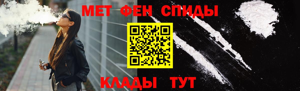 АМФ 98% Ликино-Дулёво
