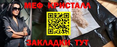 бошки Ирбит