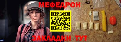 твердый Изобильный