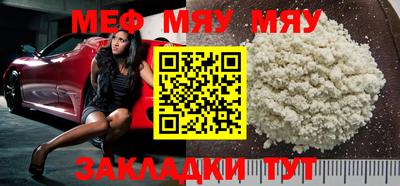 бошки Ирбит