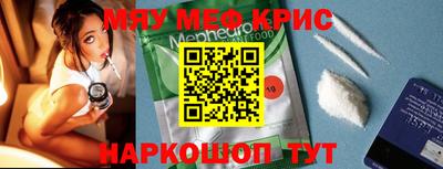бошки Ирбит