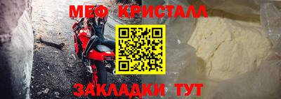 бошки Ирбит
