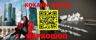 бошки Ирбит
