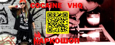 бошки Ирбит