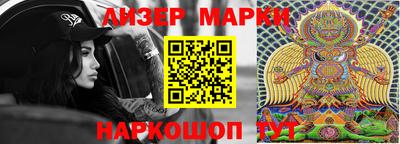 бошки Ирбит