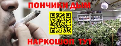 бошки Ирбит
