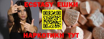 бошки Ирбит
