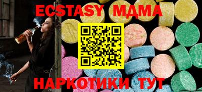 твердый Изобильный