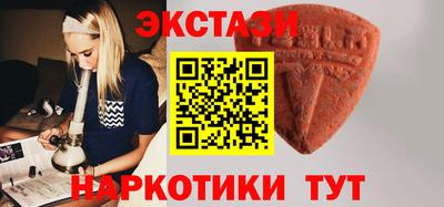 бошки Ирбит