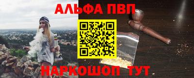 бошки Ирбит