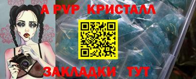 твердый Изобильный