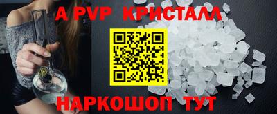 твердый Изобильный