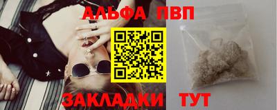 твердый Изобильный