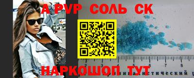 твердый Изобильный