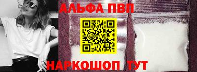 твердый Изобильный