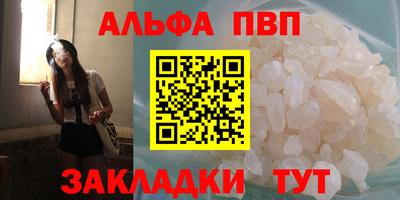 твердый Изобильный