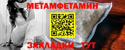 бошки Ирбит