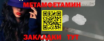 бошки Ирбит