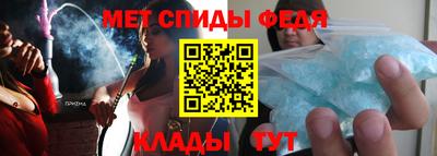 твердый Изобильный
